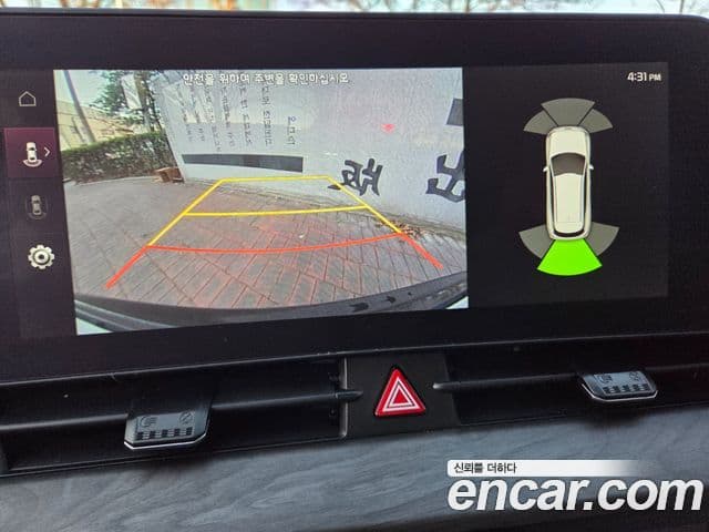 Kia Sportage 5세대 Signature, 2023 13