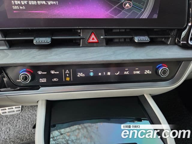 Kia Sportage 5세대 Signature, 2023 14