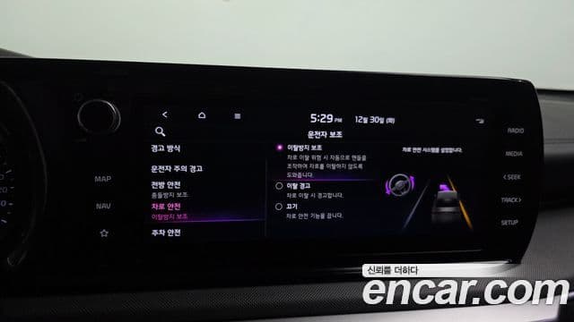 Kia K5 3세대 Prestige, 2020 16