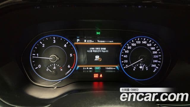 Hyundai Palisade Exclusive, 2022 8