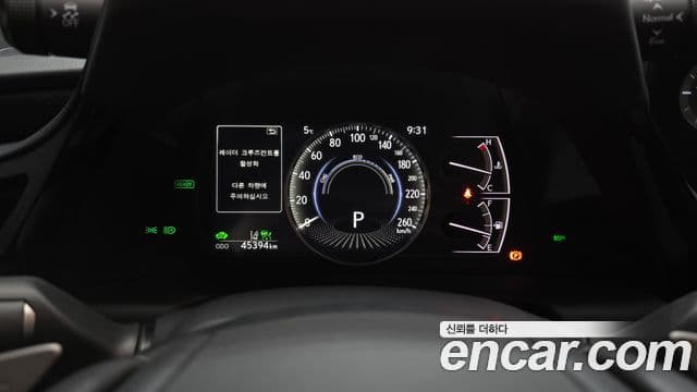 Lexus ES300h 7세대 Luxury Plus, 2022 8