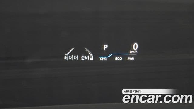 Lexus ES300h 7세대 Luxury Plus, 2022 19