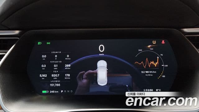 Tesla модель S, 2017 8