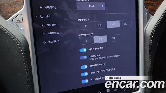 Tesla модель S, 2017 17