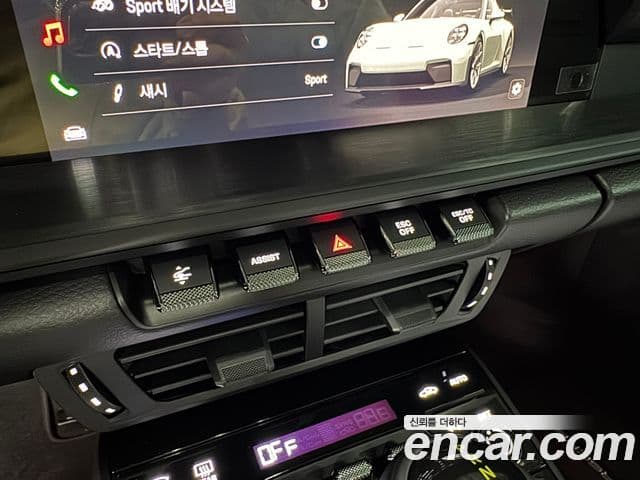 Porsche 911 (992) GT3, 2026 7