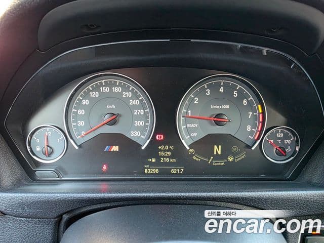 BMW M3 (F80) M3 седан performance Silencer Edition, 2016 11