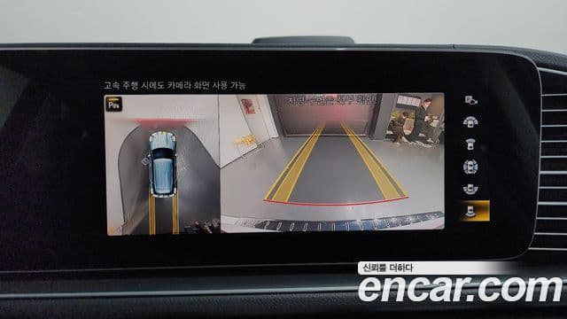 Mercedes-Benz GLE-класс W167 GLE450 4MATIC, 2021 16