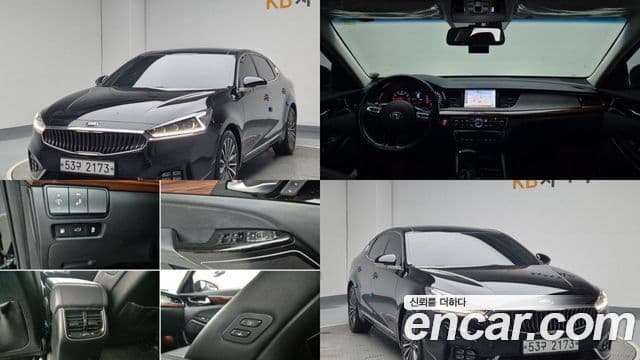 Kia All New K7 Noblesse, 2017 1