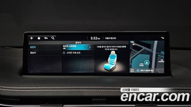 Genesis GV70, 2024 17