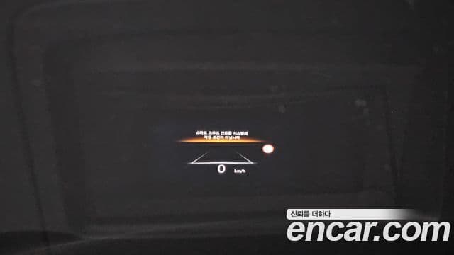 Genesis GV70, 2024 18