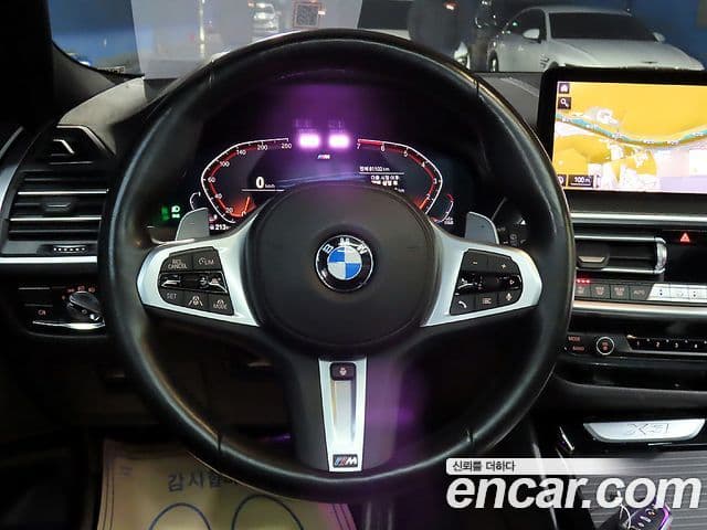 BMW X3 (G01) xDrive 20i M Sport, 2022 11