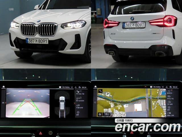 BMW X3 (G01) xDrive 20i M Sport, 2022 16