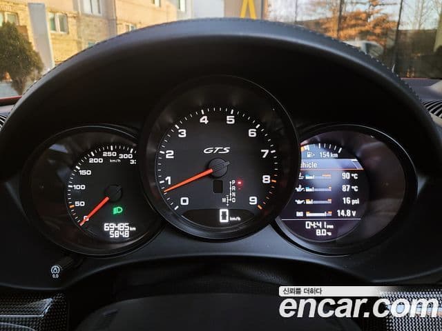 Porsche 718 Boxster 4.0 GTS, 2021 8