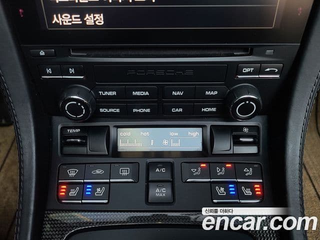 Porsche 718 Boxster 4.0 GTS, 2021 12