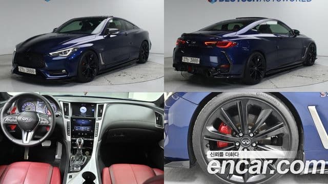 Infiniti Q60 (CV37) 3.0 купе