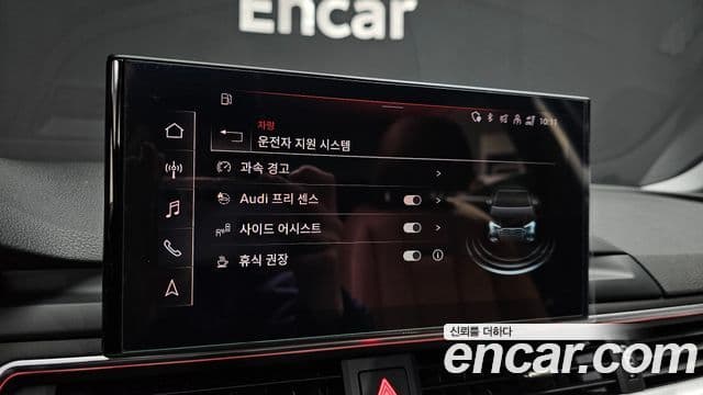 Audi A4 (B9), 2021 16