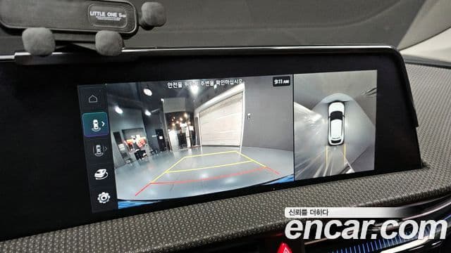 Kia EV6 Earth, 2022 15