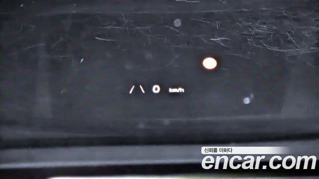 Kia EV6 Earth, 2022 17