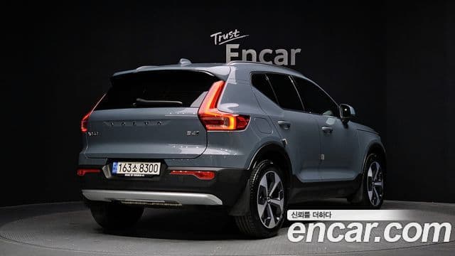 Volvo XC40 B4 Ultimate Bright, 2023 2