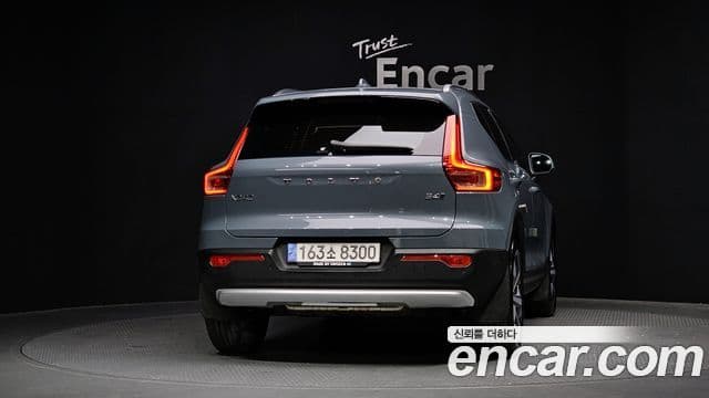 Volvo XC40 B4 Ultimate Bright, 2023 4