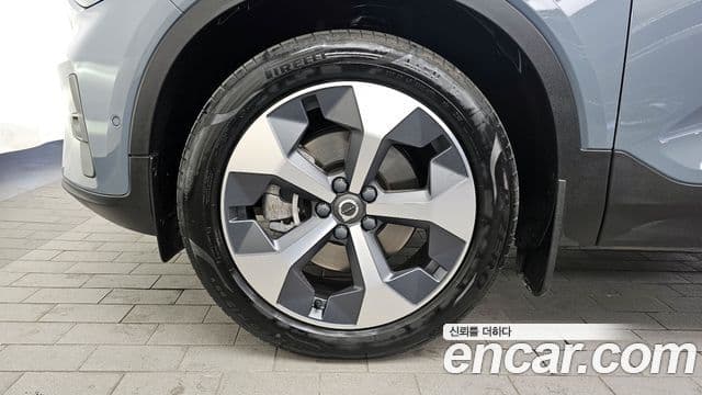 Volvo XC40 B4 Ultimate Bright, 2023 все фото