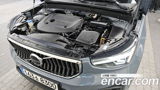 Volvo XC40 B4 Ultimate Bright, 2023 6