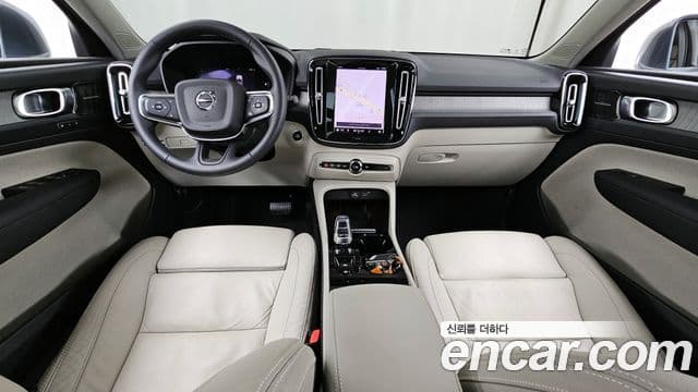 Volvo XC40 B4 Ultimate Bright, 2023 7