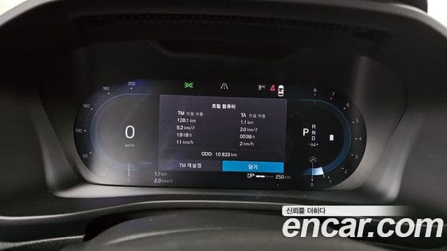 Volvo XC40 B4 Ultimate Bright, 2023 8