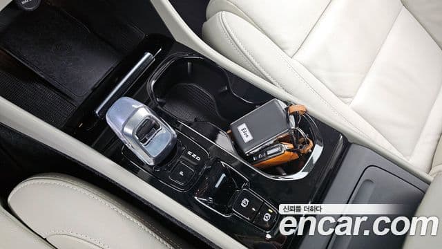 Volvo XC40 B4 Ultimate Bright, 2023 9