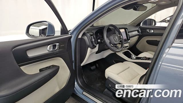 Volvo XC40 B4 Ultimate Bright, 2023 10