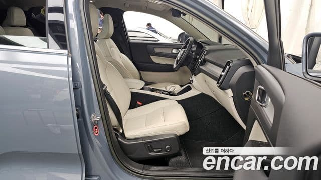 Volvo XC40 B4 Ultimate Bright, 2023 11