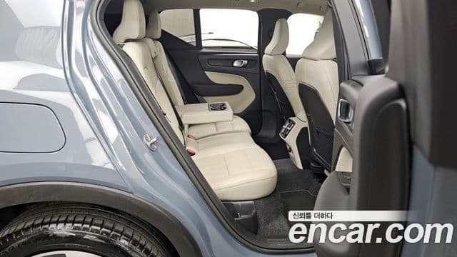 Volvo XC40 B4 Ultimate Bright, 2023 12