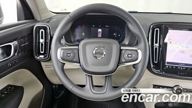 Volvo XC40 B4 Ultimate Bright, 2023 13