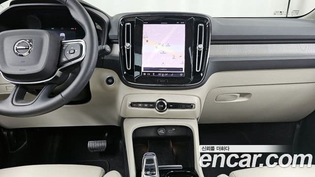 Volvo XC40 B4 Ultimate Bright, 2023 14