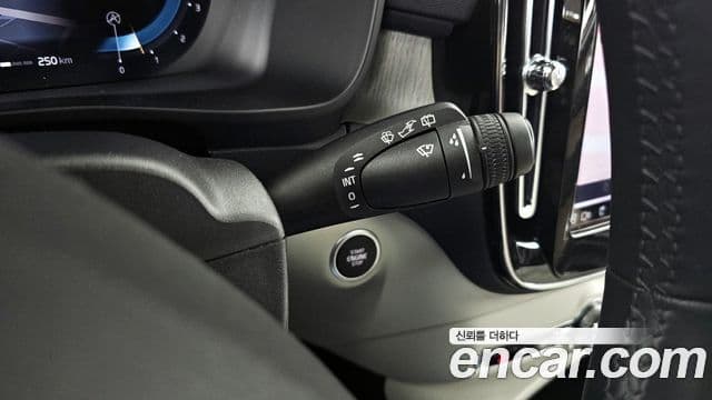 Volvo XC40 B4 Ultimate Bright, 2023 18