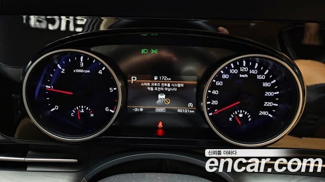 Kia Carnival 4세대 Noblesse, 2021 8