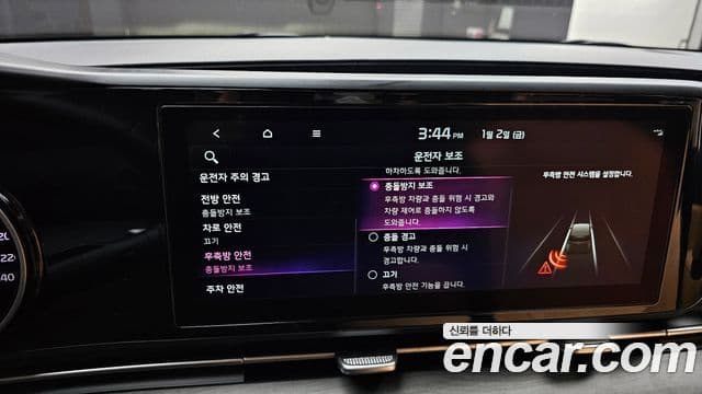 Kia Carnival 4세대 Noblesse, 2021 17