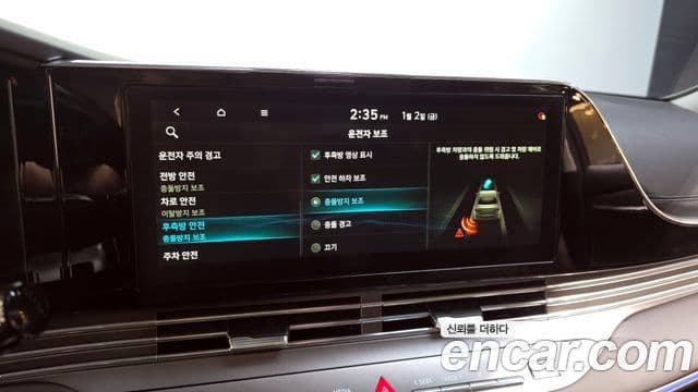 Hyundai The / новый New Grandeur IG Exclusive, 2020 17