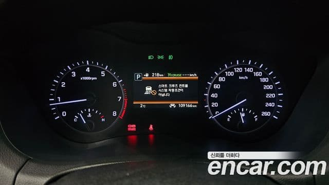 Genesis G80 Premium Luxury, 2019 8