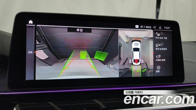 BMW 5시리즈 (G30) 530i xDrive M Sport, 2023 15