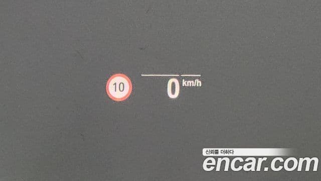 BMW 5시리즈 (G30) 530i xDrive M Sport, 2023 17