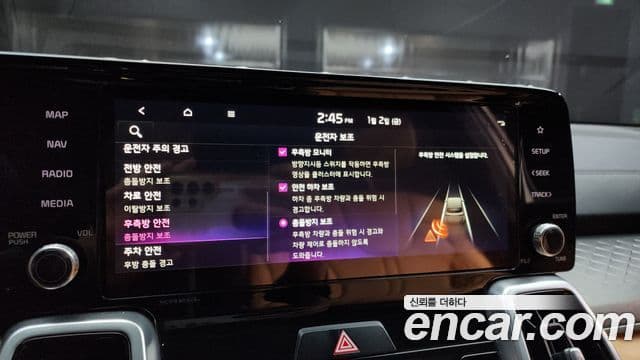 Kia Sorento 4세대 Gravity, 2021 15