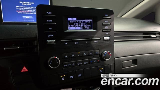 Hyundai Staria Modern, 2022 16