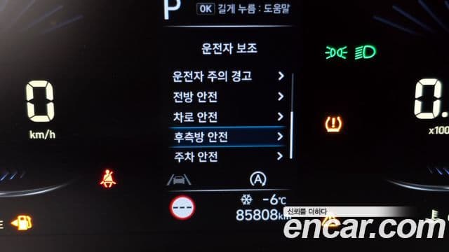 Hyundai Staria Modern, 2022 17