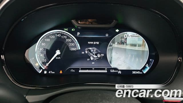 Genesis GV70, 2021 8