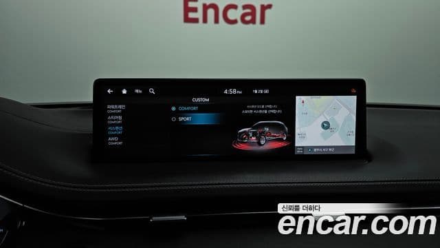 Genesis GV70, 2021 18