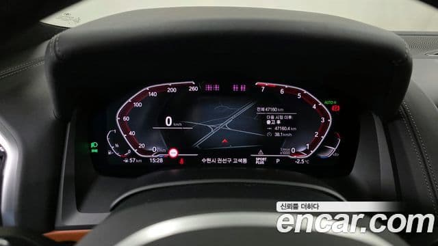 BMW 8시리즈 (G15) 840i xDrive M Sport купе, 2022 8