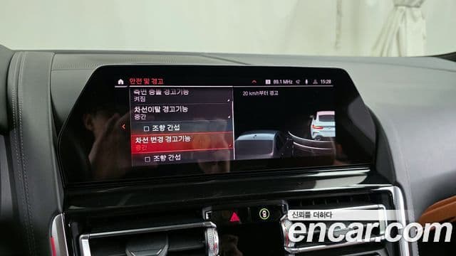 BMW 8시리즈 (G15) 840i xDrive M Sport купе, 2022 16