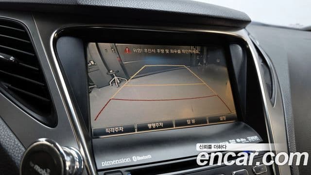 Hyundai Grandeur HG Executive, 2011 15