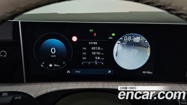 Hyundai Santa Fe (MX5) Calligraphy, 2024 8